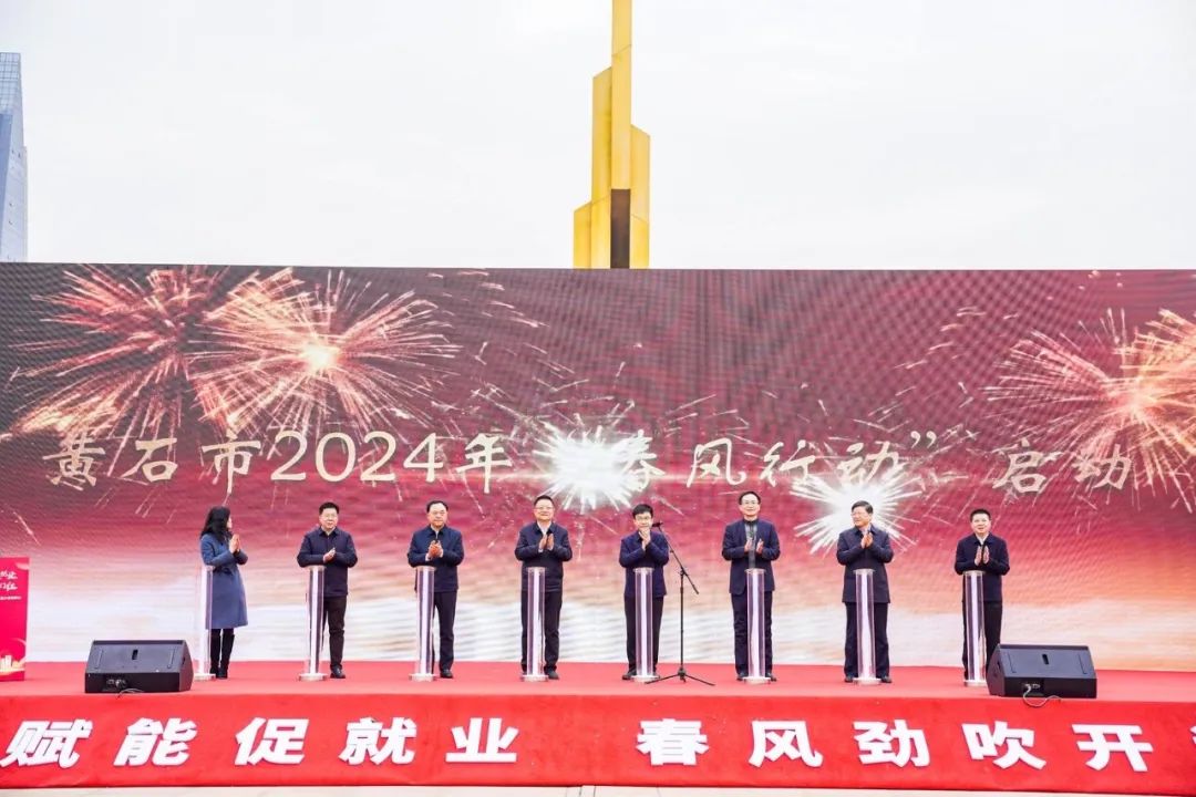 新濠博亚