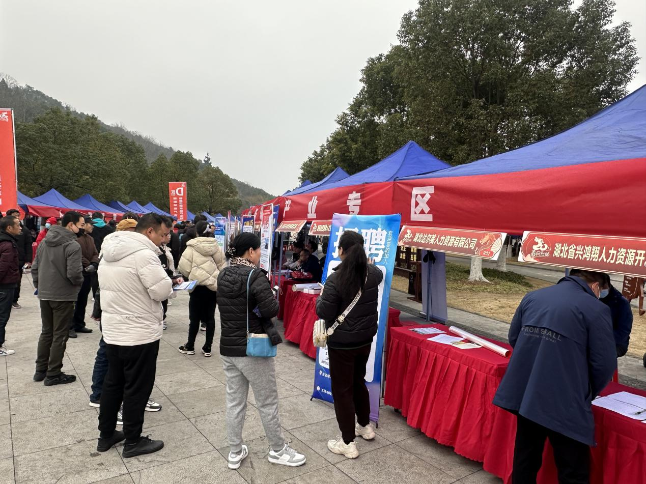 新濠博亚