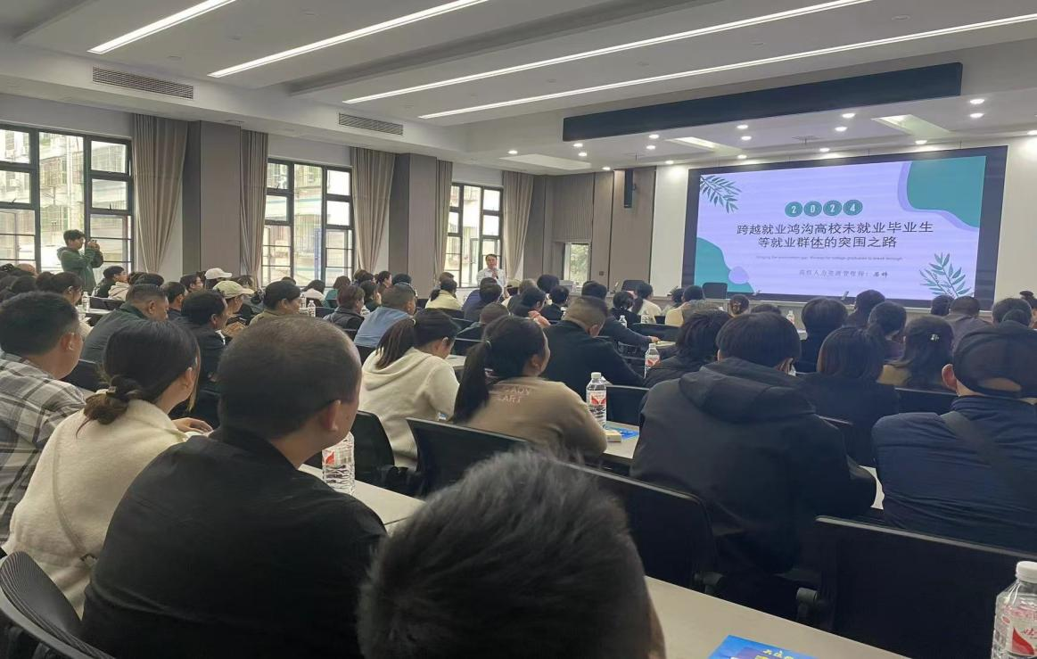 夷1.png 新濠博亚