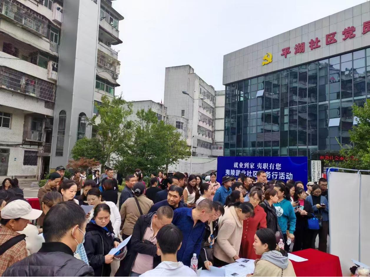 夷2.png 新濠博亚