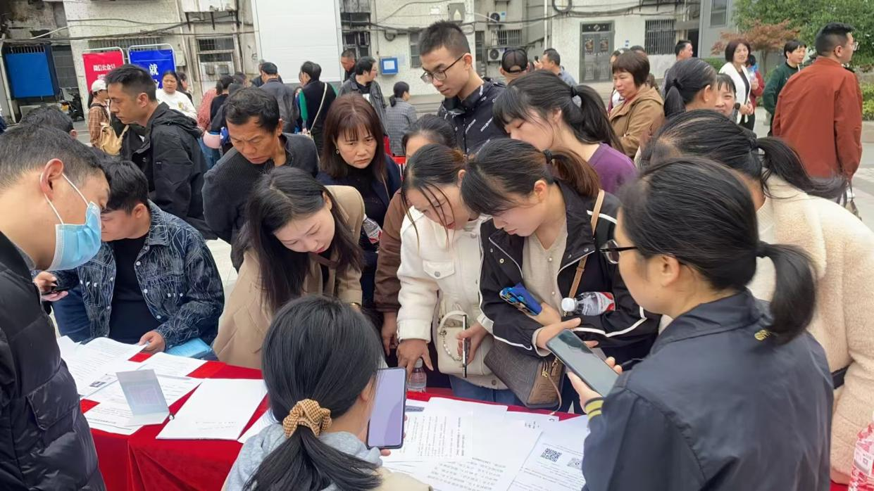 夷3.png 新濠博亚