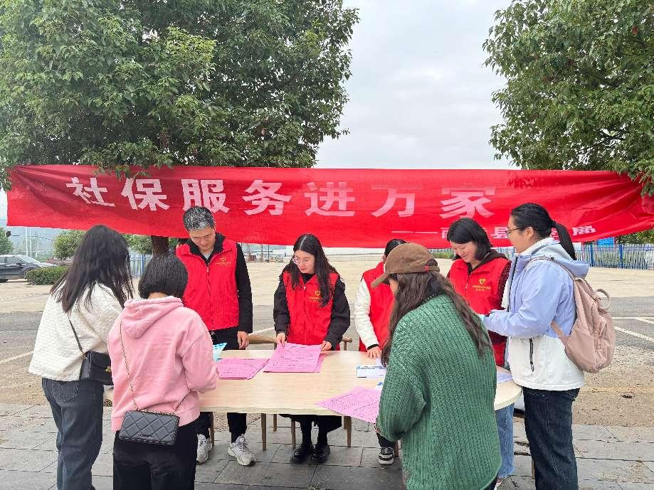 南漳.png 新濠博亚