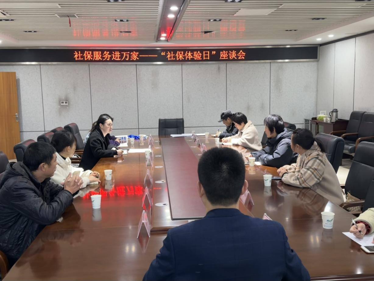 襄1.png 新濠博亚