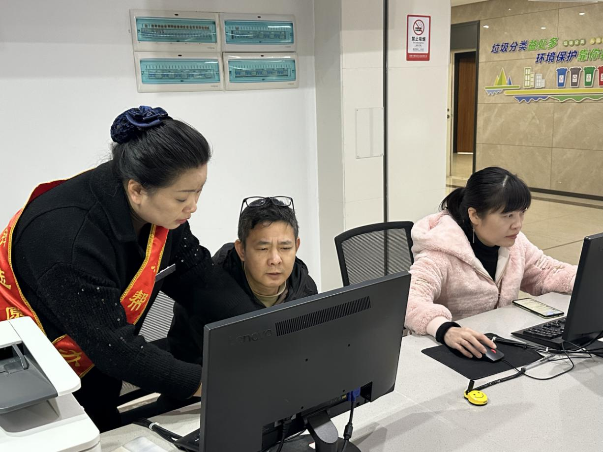 襄2.png 新濠博亚