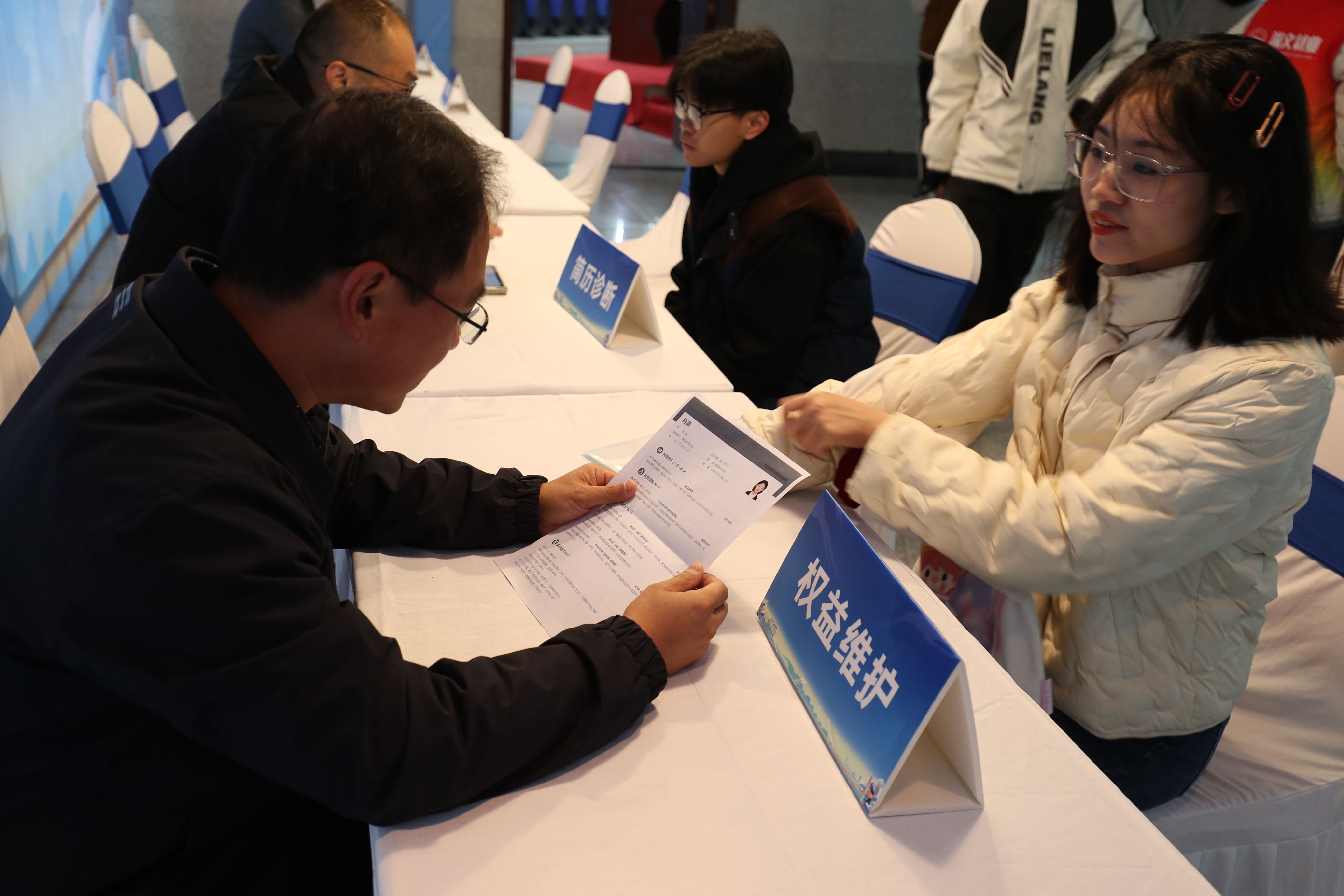 襄3.jpg 新濠博亚