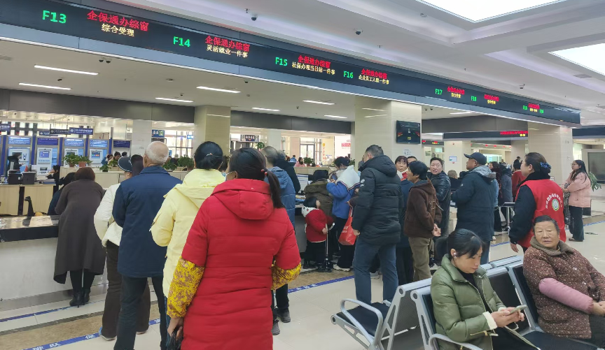 房县.png 新濠博亚