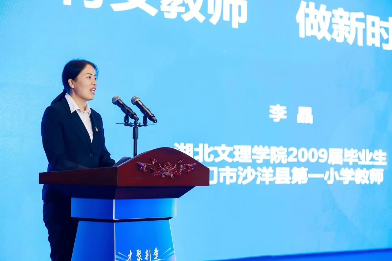 新濠博亚