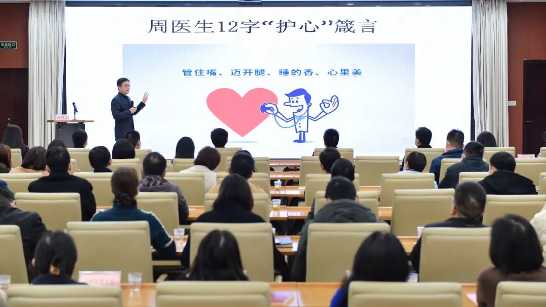 新濠博亚