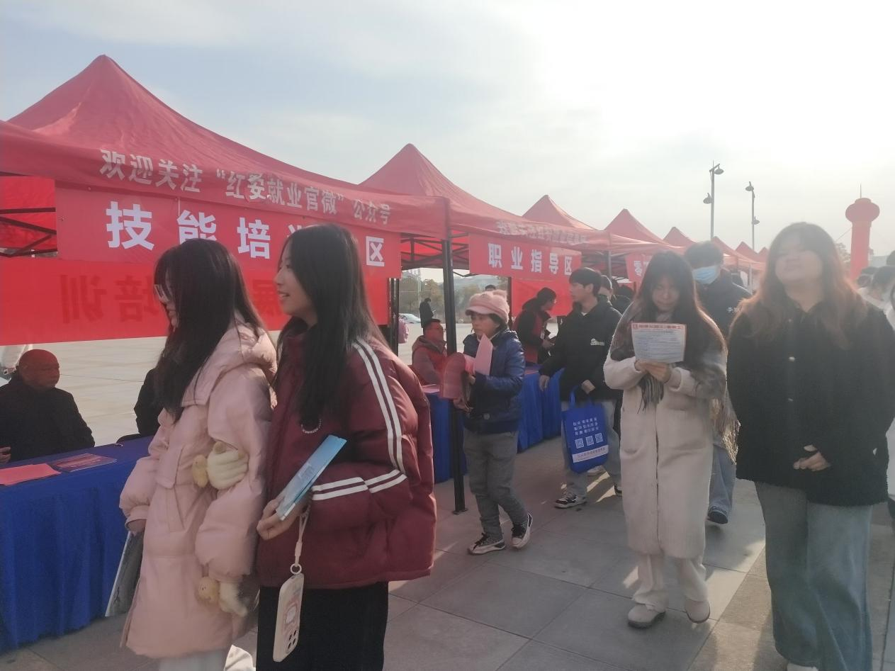 新濠博亚