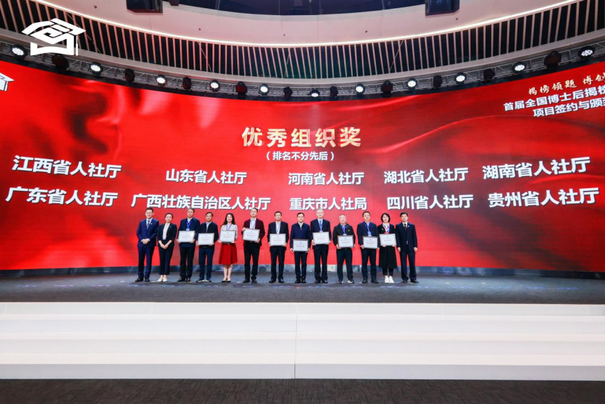 新濠博亚