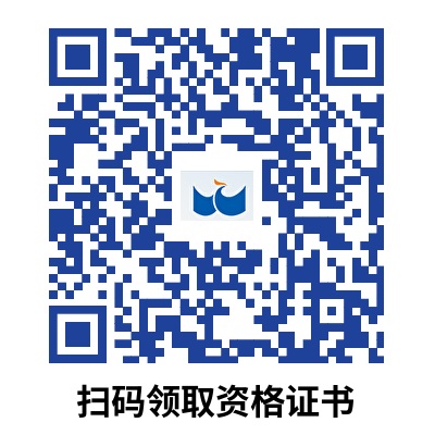 新濠博亚