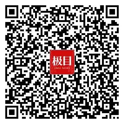 新濠博亚